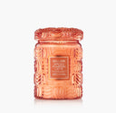 Spiced Pumpkin Latte 18 oz. Large jar